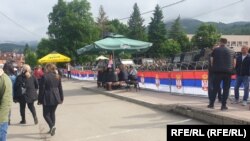 Leposaviq, korrik 2023.
