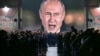 Владимир Путин, коллаж