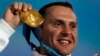 Image result for "Грышына"