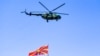 АРМ го одбележа 30-годишниот јубилеј од формирањето