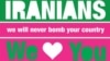 ГIажарийн а, жуьгтийн а Фейсбук чухула барт хилла тIамна дуьхьала