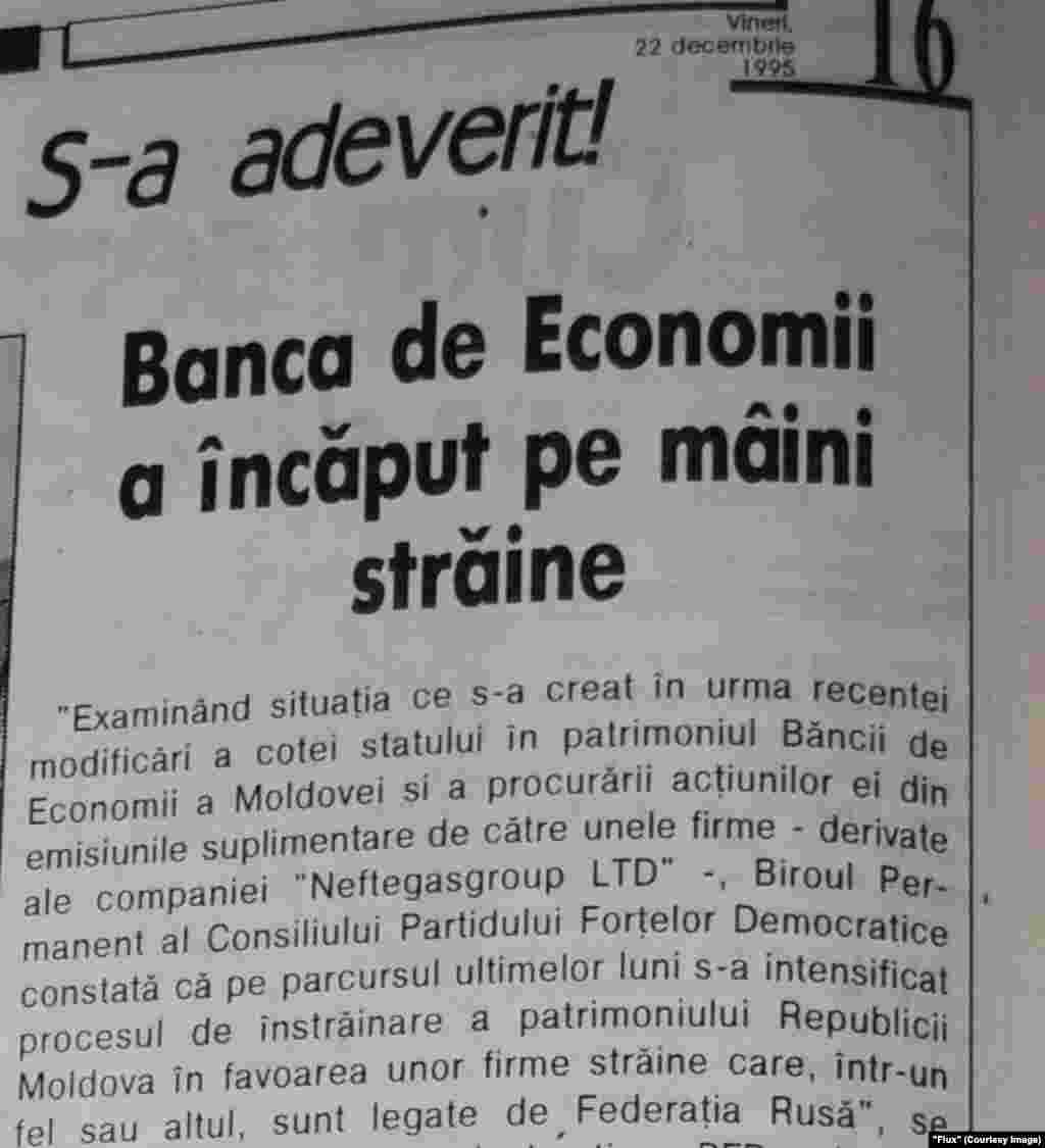 "Flux", 22 decembrie 1995, Banca de Economii
