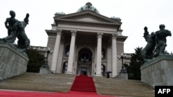 Manje novca za opštine nakon izglasavanja izmena Zakona o finansiranju lokalne samouprave: Skupština Srbije