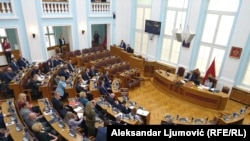 Skupština Crne Gore, april 2022. 
