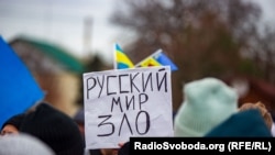 «Багато людей вийшли, щоб сказати окупанту, що ніякої «ХНРії» там бути не може, що у нас є законно обрана влада» – Сергій Хлань