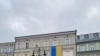 Зображення 16x9