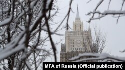 Ministerul de externe de la Moscova