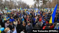 Украинаны қолдау митингісі.