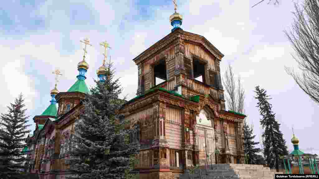 Караколдогу “Ыйык Троица” чиркөөсү. 1895-жылы курулган.