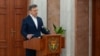 Прем’єр-міністр країни Дорін Речан оголосив, що він тимчасово виконуватиме обов’язки міністра енергетики до призначення нового міністра