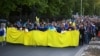 "Протест срещу руския фашизъм" в София, 9 май 2022 г.