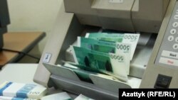Иллюстрациялык сүрөт.