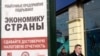 В ФНС уверены, что приглашение на "зарплатную" комиссию" заставит неплательщика одуматься