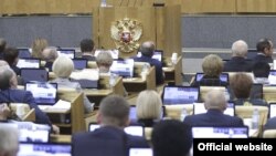 Мемлекеттік дума.