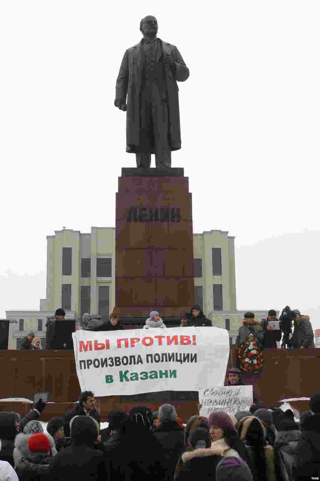 Полиция золымына каршы протест чарасы, Казан, 18 март 2012 