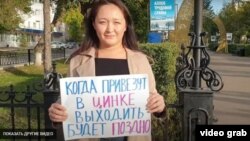 Лиана Нургалиева