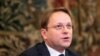Komisionari për Zgjerim dhe Fqinjësi i Bashkimit Evropian, Oliver Varhelyi