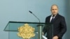 Президентът на България Румен Радев