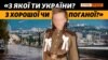 Зображення 16x9