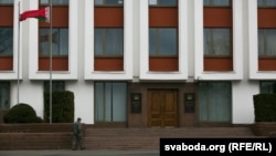 Менск, Міністэрства замежных справаў