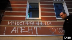Иллюстративное фото.