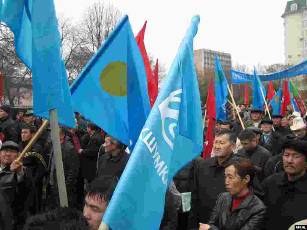 Kyrgyzstan - Protest action of opposition forces in Bishkek. 27March2009