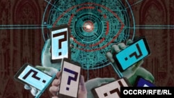 OCCRP зерттеуінің мұқабасы.