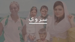 په پاریس کې د شیراک جایزې پر ګټلو د صبا اسماعیل خبری
