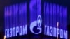 Україна розпочала опис та арешт українських активів «Газпрому» – Кабмін