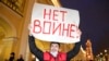 У Росії на акціях проти війни в Україні затримали майже 2 тисячі людей – правозахисники