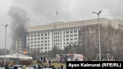 Горящее здание акимата Алматы