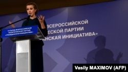 Ksenia Sobchak