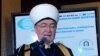 Равил Гайнетдин 