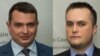 У Холодницького пояснили, що закрили справу посадовця «Укрзалізниці», бо у НАБУ мало доказів