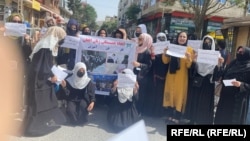 Акция протеста в Кабуле. 26 мая 2022 года