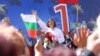 Лидерът на БСП Корнелия Нинова на митинга за 1 май.