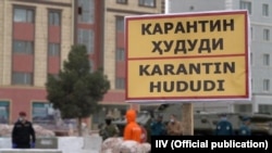 Ҳозирда касалхоналарда 586 нафар бемор даволанмоқда.