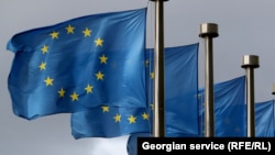 Знамето на ЕУ. Илустрација.