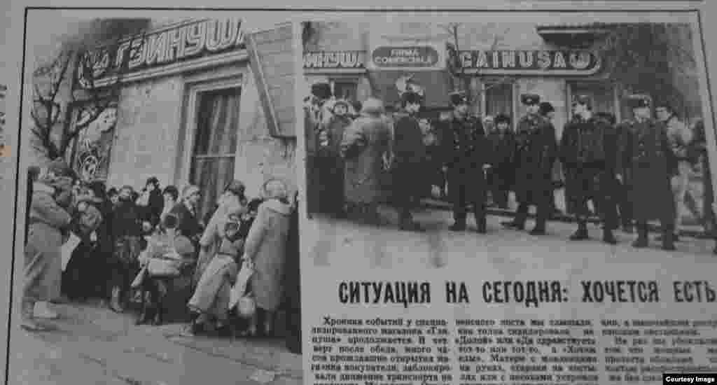 "Vecernii Kişiniov", 23 decembrie 1991, coadă la magazinul Gainuşa din Chişinău