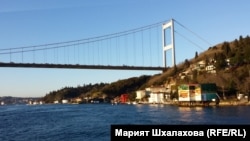 Стамбул