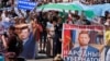 Акція протесту в Хабаровську, Росія, 18 липня 2020 року