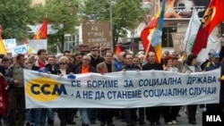 Може ли Синдикатот да се избори со невработеноста и отпуштањата? 