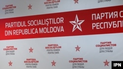 Poză generic