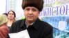 Ҳаштсад миллион сомонӣ дар се моҳ барои Роғун 