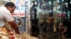 دلایل و پیامدهای افزایش قیمت طلا در ایران