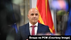 Dimitar Kovačevski poručio je kako se u pregovaračkom okviru čuvaju makedonski jezik i identitet