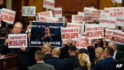 Protesta e opozitës gjatë konstituimit të Kuvendit të Serbisë, më 6 shkurt 2024.