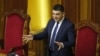 Держбюджет на 2015 рік необхідно ухвалити не пізніше як 26 грудня – Гройсман
