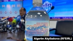 Уу коргошунду каттоо тууралуу расмий органдарга арыз түшкөн эмес.