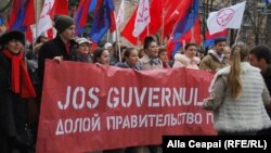 Protest PCRM în centrul Chișinăului împotriva guvernării